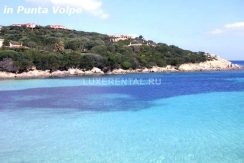 123 punta volpe_1