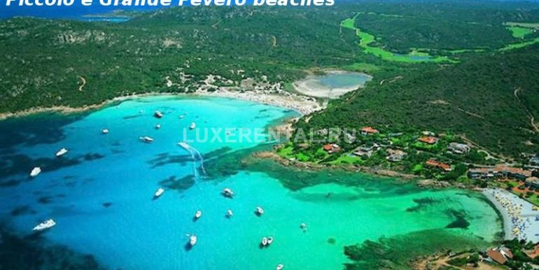 155 Piccolo and Grande Pevero beaches